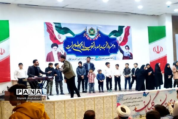 جشن انقلاب در تربت‌جام