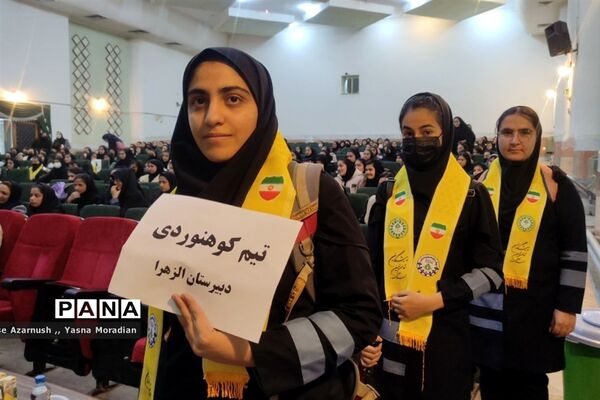 همایش یاوران انقلاب شهرستان شاهیندژ