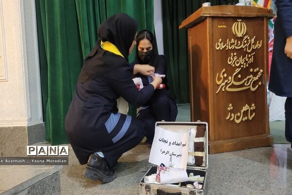 همایش یاوران انقلاب شهرستان شاهیندژ