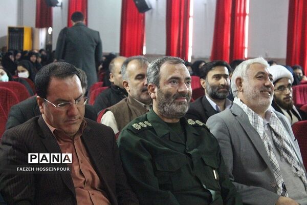 برگزاری مراسم اعزام و بدرقه دانش‌آموزان بهارستانی به اردوی راهیان نور