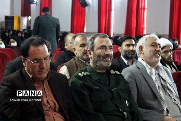 برگزاری مراسم اعزام و بدرقه دانش‌آموزان بهارستانی به اردوی راهیان نور