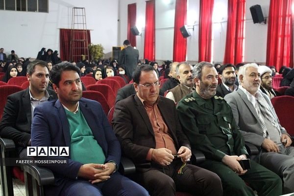 برگزاری مراسم اعزام و بدرقه دانش‌آموزان بهارستانی به اردوی راهیان نور