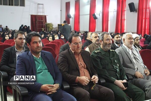 برگزاری مراسم اعزام و بدرقه دانش‌آموزان بهارستانی به اردوی راهیان نور