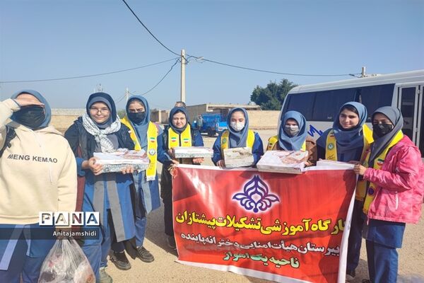 گرامیداشت چهل و چهارمین سالگرد پیروزی انقلاب در مدارس روستایی