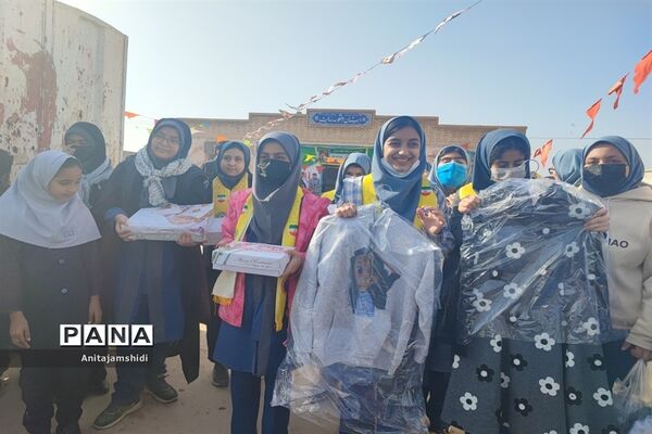 گرامیداشت چهل و چهارمین سالگرد پیروزی انقلاب در مدارس روستایی