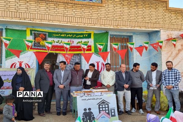 گرامیداشت چهل و چهارمین سالگرد پیروزی انقلاب در مدارس روستایی