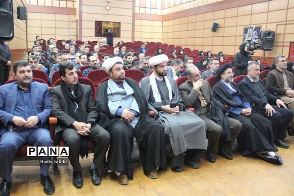 آیین رونمایی از کتاب دوما برگرفته از زندگی مادر سه شهید