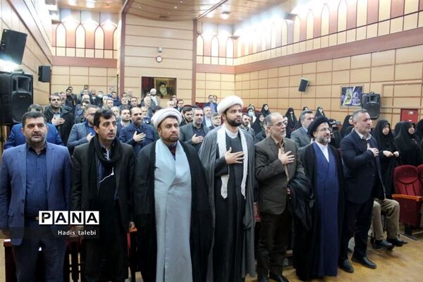 آیین رونمایی از کتاب دوما برگرفته از زندگی مادر سه شهید
