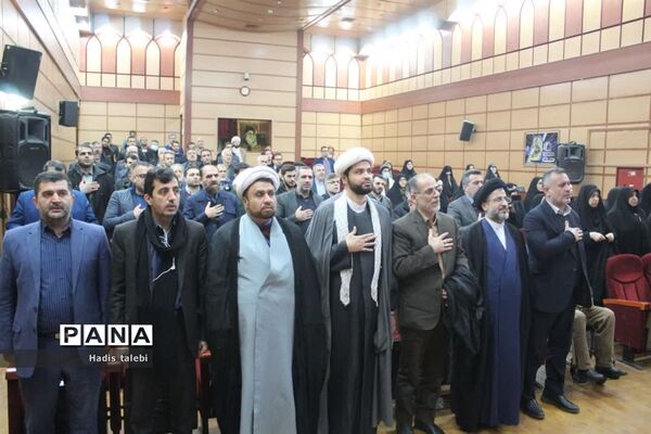 آیین رونمایی از کتاب دوما برگرفته از زندگی مادر سه شهید