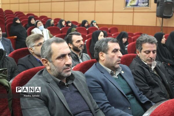 آیین رونمایی از کتاب دوما برگرفته از زندگی مادر سه شهید
