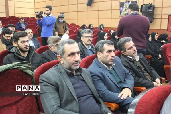 آیین رونمایی از کتاب دوما برگرفته از زندگی مادر سه شهید