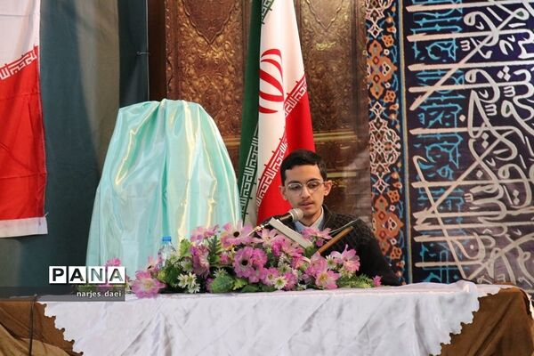 مراسم یادواره شهدای دفاع مقدس در اردوگاه ثامن الحجج