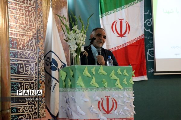 مراسم یادواره شهدای دفاع مقدس در اردوگاه ثامن الحجج