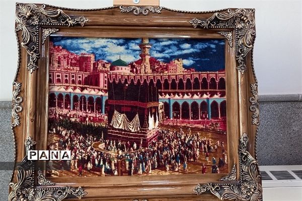 اختتامیه نمایشگاه دهه فجر فرش دستباف شهرستان های تهران در پاکدشت