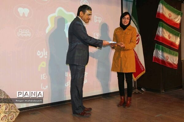 تجلیل از برگزیدگان جشنواره نوجوونیم در منطقه ١٨
