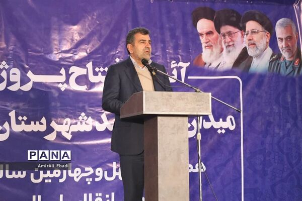 افتتاح میدان میوه و تره‌بار شهرستان ساری
