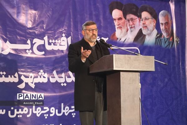 افتتاح میدان میوه و تره‌بار شهرستان ساری