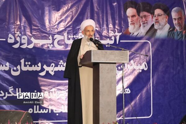 افتتاح میدان میوه و تره‌بار شهرستان ساری