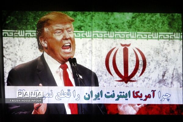 مراسم گرامیداشت سالروز عملیات والفجر ۸ در بهارستان‌دو