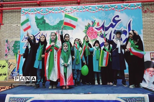 جشن چهار هزار نفری نونهالان گام دوم انقلاب