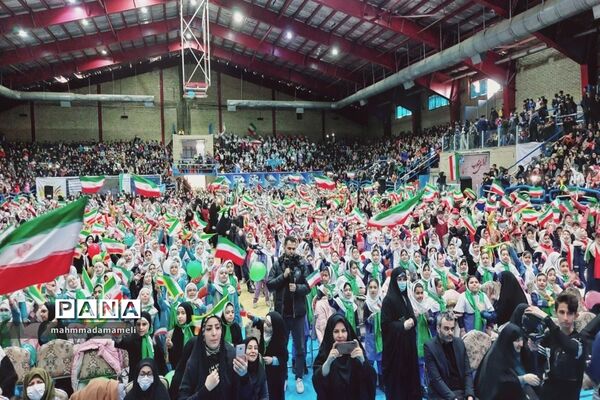 جشن چهار هزار نفری نونهالان گام دوم انقلاب