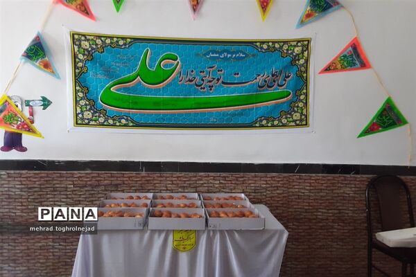 جشن انقلاب و بازگشایی آزمایشگاه دبستان شهید ناصریان منطقه ۱۰