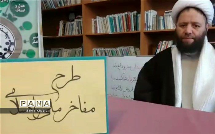 سلاح تقوا ، از سلاح نظامی بیشتر کاربرد دارد