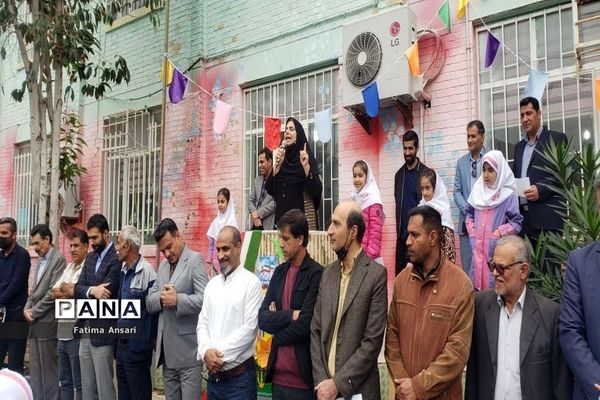 کارگاه آموزش خانواده در دبستان شهید فولادی بوشهر