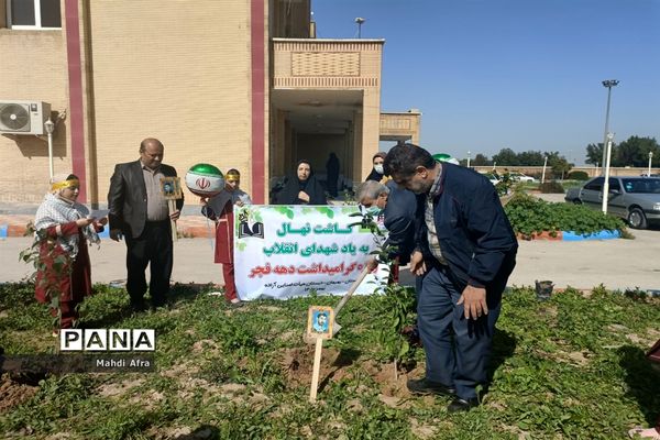 کاشت ۱۱ نهال به یاد شهدای انقلاب شهرستان بهبهان