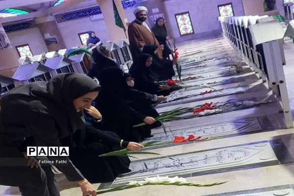 عطر افشانی گلزار شهدا بوشهر