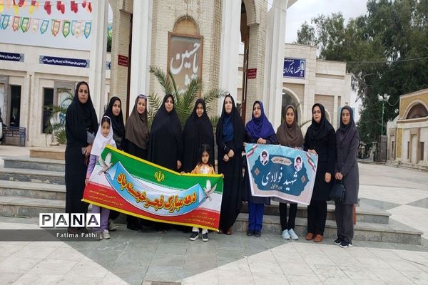 عطر افشانی گلزار شهدا بوشهر