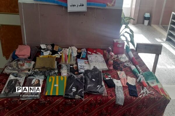 برپایی نمایشگاه دست‌سازه‌ها در مروست