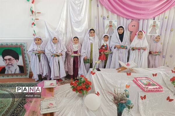 مراسم جشن تکلیف دانش آموزان دختر بخش تشان شهرستان بهبهان