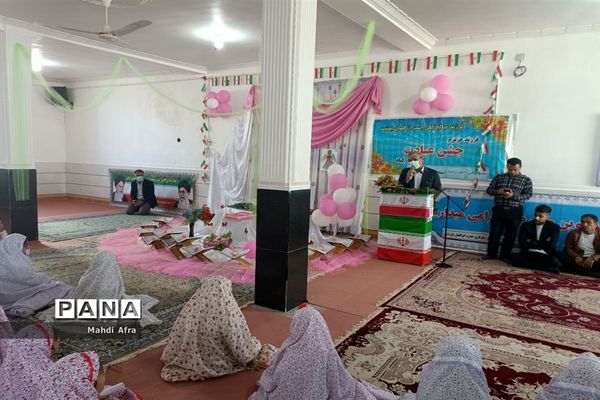 مراسم جشن تکلیف دانش آموزان دختر بخش تشان شهرستان بهبهان