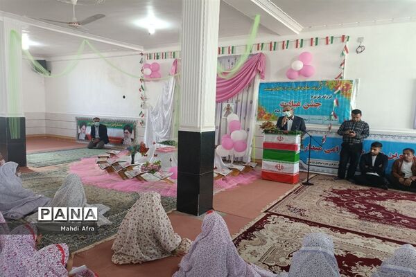 مراسم جشن تکلیف دانش آموزان دختر بخش تشان شهرستان بهبهان