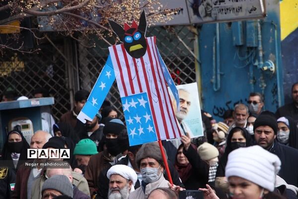 راهپیمایی ۲۲ بهمن در  تربت جام