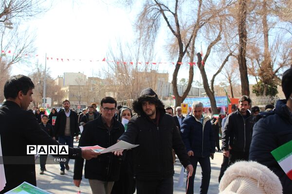 مراسم  راهپیمایی  22 بهمن 1401 در اصفهان