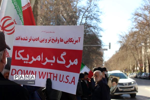 مراسم  راهپیمایی  22 بهمن 1401 در اصفهان