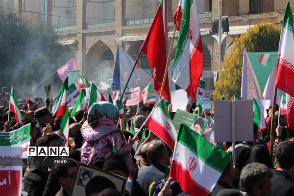 مراسم  راهپیمایی  22 بهمن 1401 در اصفهان