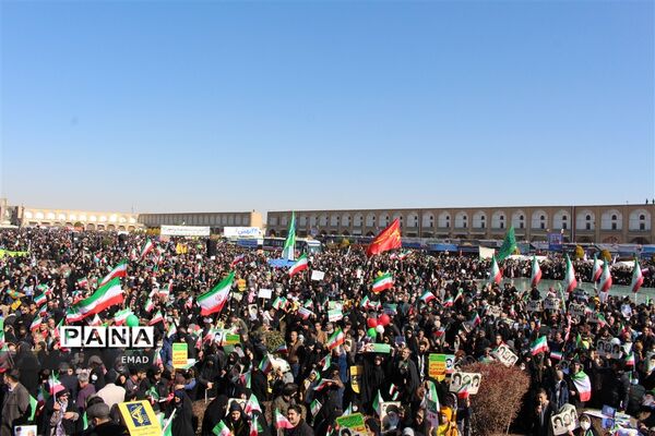 مراسم  راهپیمایی  22 بهمن 1401 در اصفهان
