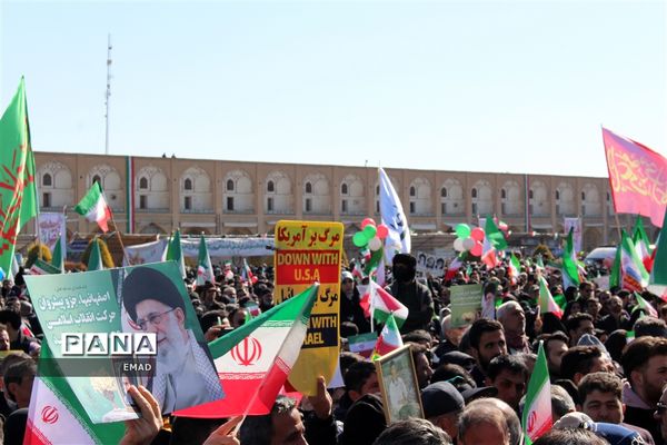 مراسم  راهپیمایی  22 بهمن 1401 در اصفهان