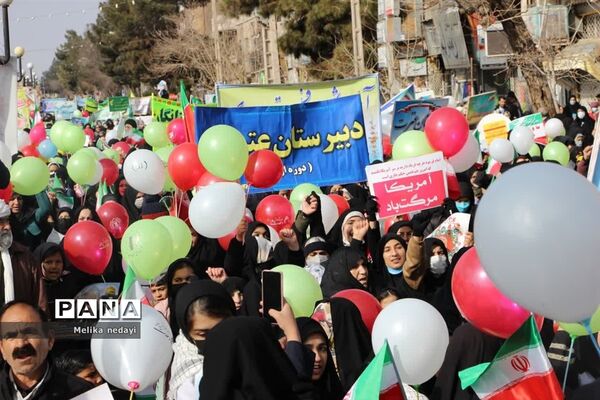 راهپیمایی ۲۲ بهمن در تربت جام