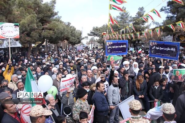 راهپیمایی ۲۲ بهمن در تربت جام