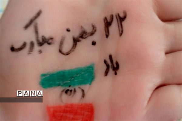 حضور مردم شهرستان بن در راهپیمایی ۲۲بهمن