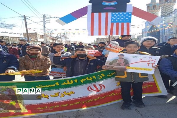 حضور مردم شهرستان بن در راهپیمایی ۲۲بهمن