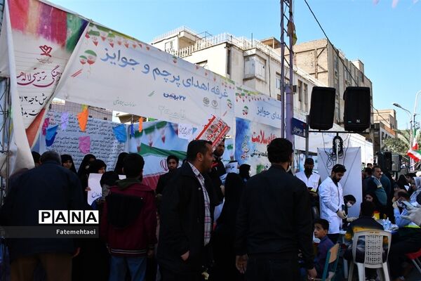 راهپیمایی 22 بهمن در اهواز