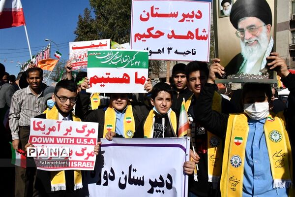 راهپیمایی 22 بهمن در اهواز