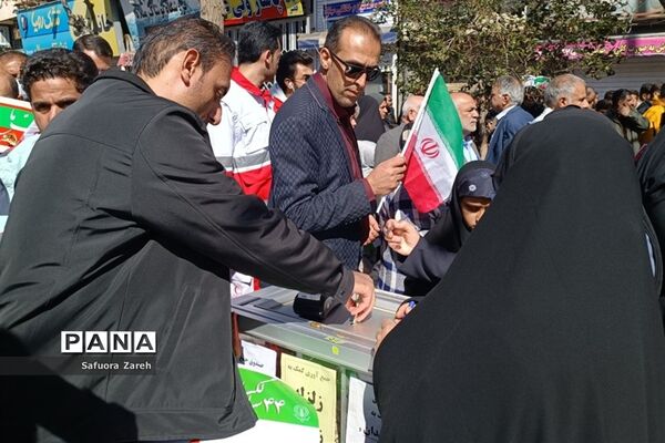 راهپیمایی ۲۲ بهمن در شیراز
