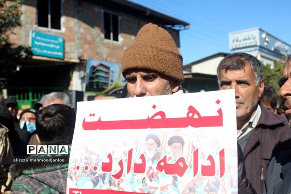راهپیمایی ۲۲ بهمن در گلوگاه