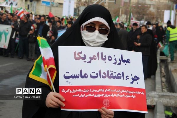 راهپیمایی باشکوه 22 بهمن در ناحیه یک شهرری